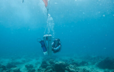为马尔代夫海岸保护工程收集海流和波浪数据